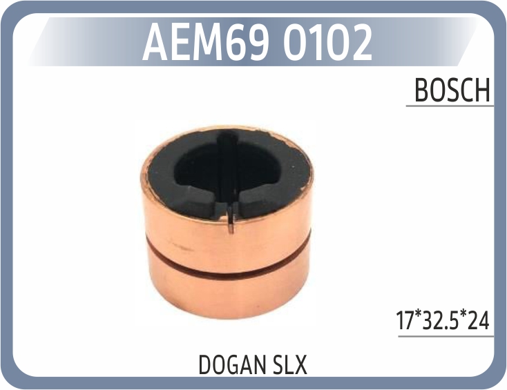 AEM69 0102 ROTOR BAKIRI DOGAN SLX